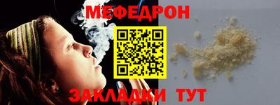 первитин Нижний Тагил