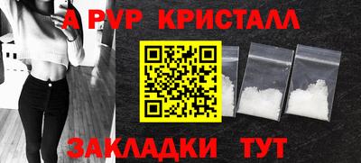 дмт Краснокаменск