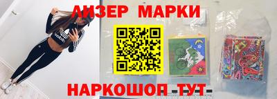не бодяженный Краснознаменск