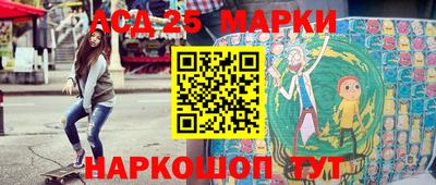 дживик Краснодар