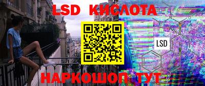 не бодяженный Краснознаменск