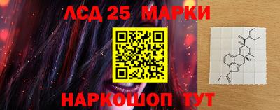 дживик Краснодар