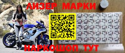 дмт Краснокаменск