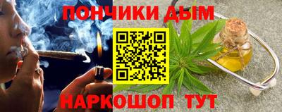 не бодяженный Краснознаменск