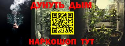 не бодяженный Краснознаменск