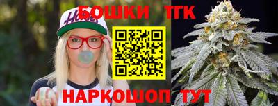 дживик Краснодар