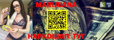 не бодяженный Краснознаменск