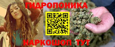дмт Краснокаменск