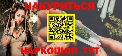 дживик Краснодар