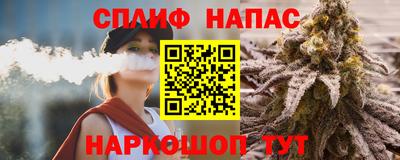 дживик Краснодар