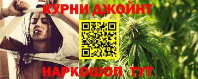 дмт Краснокаменск