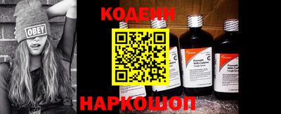 не бодяженный Краснознаменск