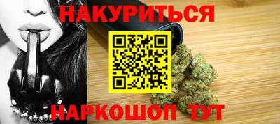 дживик Краснодар