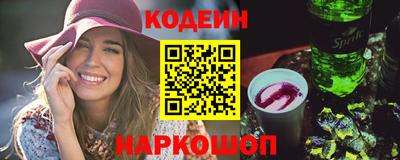не бодяженный Новоалександровск