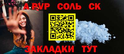 не бодяженный Краснознаменск
