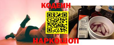 первитин Нижний Тагил