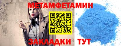 не бодяженный Новоалександровск