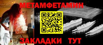 не бодяженный Краснознаменск
