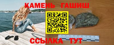 дживик Краснодар