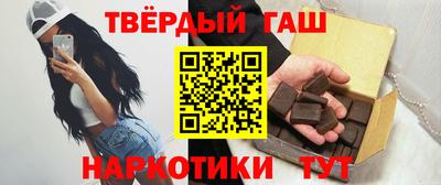 первитин Нижний Тагил