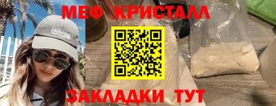 не бодяженный Краснознаменск