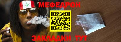 не бодяженный Краснознаменск