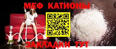 не бодяженный Краснознаменск